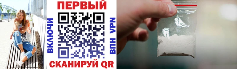 Амфетамин 97%  Омутнинск 