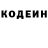 Amphetamine VHQ Aipere Kyazbecova