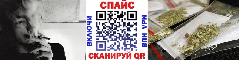 Бутират 1.4BDO  Омутнинск 