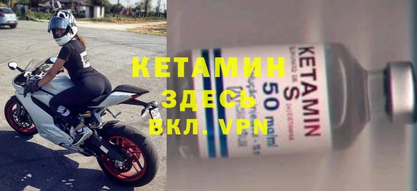 крисы Балахна