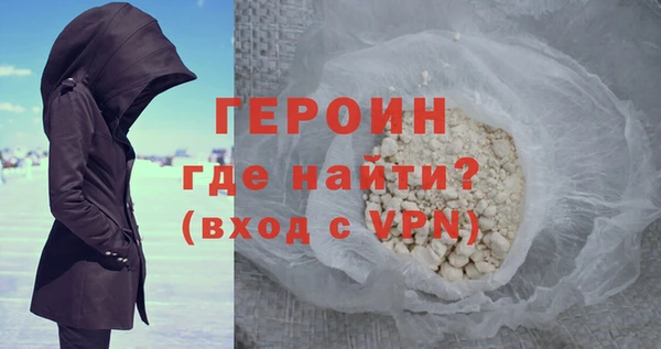 дистиллят марихуана Баксан