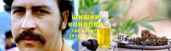 кокаин VHQ Балабаново