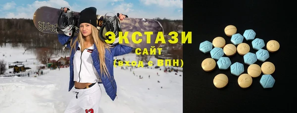 дистиллят марихуана Баксан