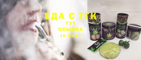 кокаин колумбия Арсеньев
