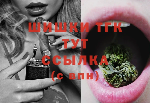 крисы Балахна