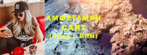 крисы Балахна