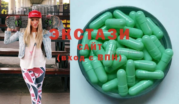 дистиллят марихуана Баксан