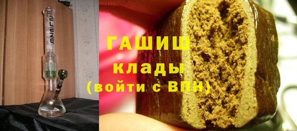 крисы Балахна