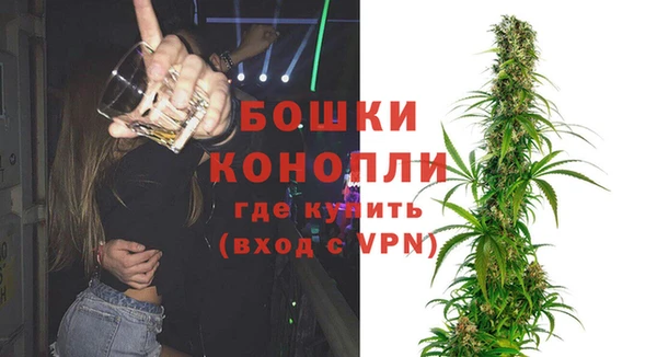 кокаин VHQ Балабаново