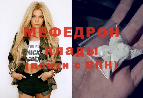 дистиллят марихуана Баксан
