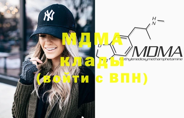 крисы Балахна