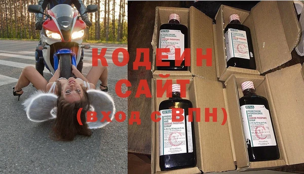 крисы Балахна