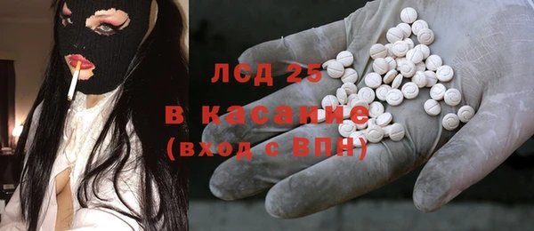 дистиллят марихуана Баксан