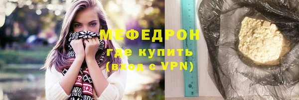 дистиллят марихуана Баксан